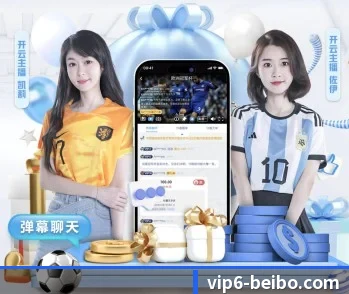 贝博体育的故事 - 体育资讯内容服务(BBSPORTS)